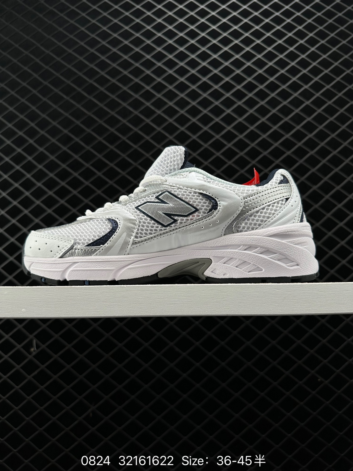 NB530 New Balance 530